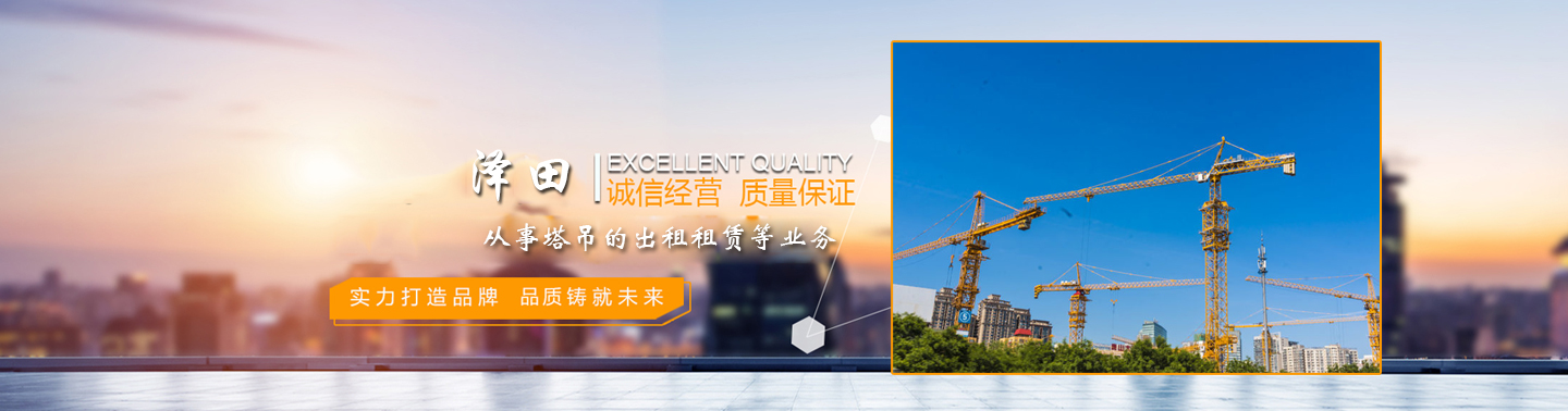 列表頁(yè)大圖